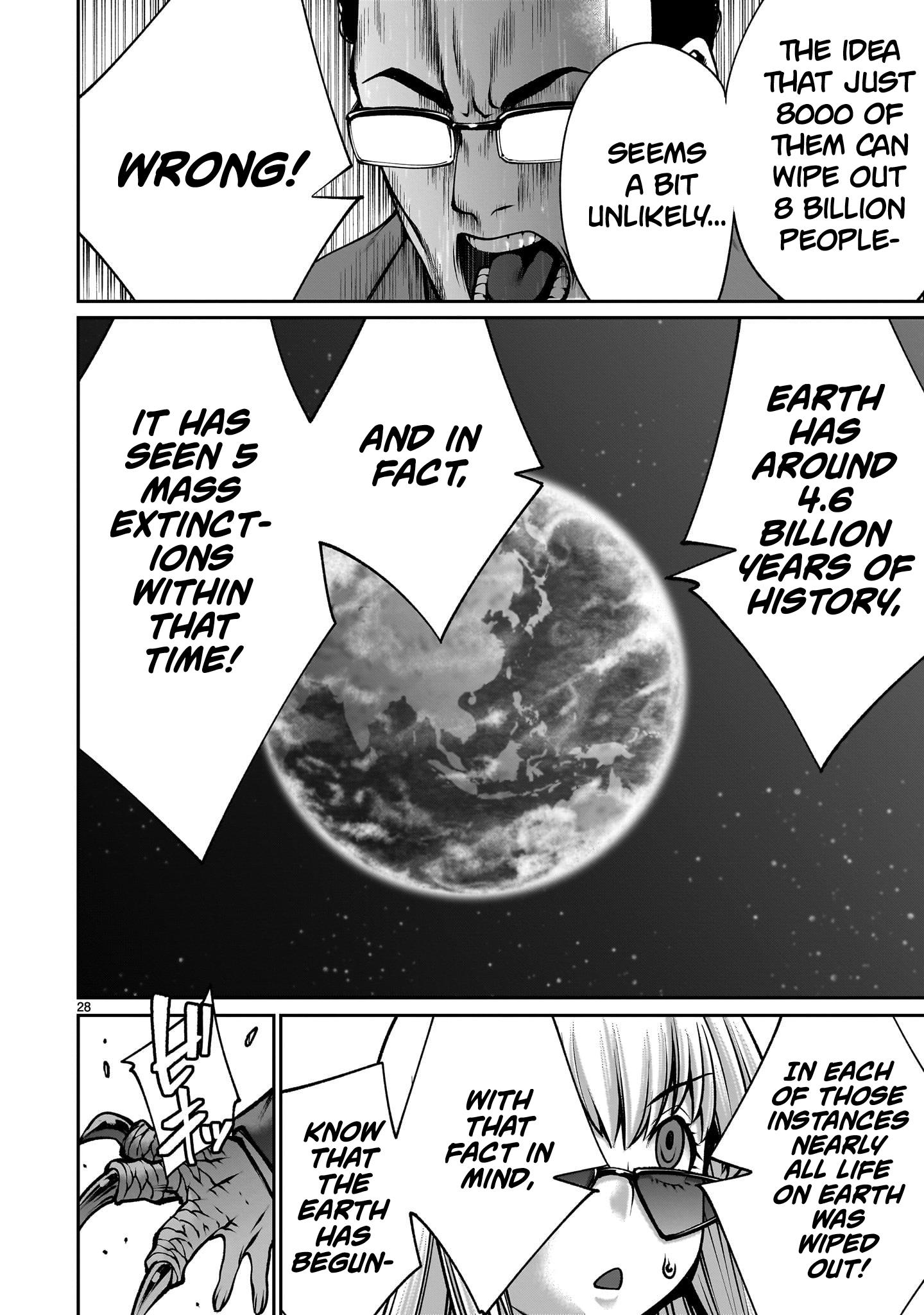 Killing Bites - Vol.23 Chapter 116: "The Earth Will Be Reborn"