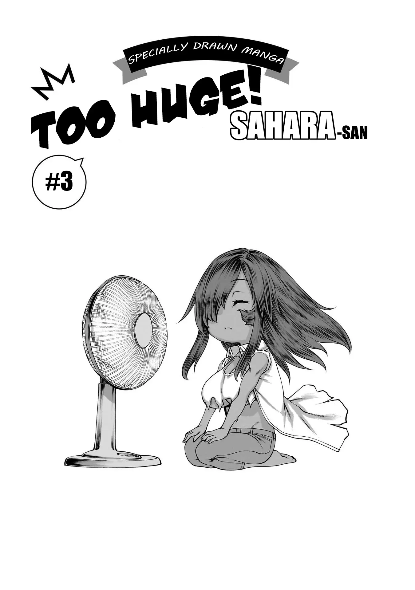 Killing Bites - Vol.24 Chapter 124.5: Too Huge! Sahara-San #3