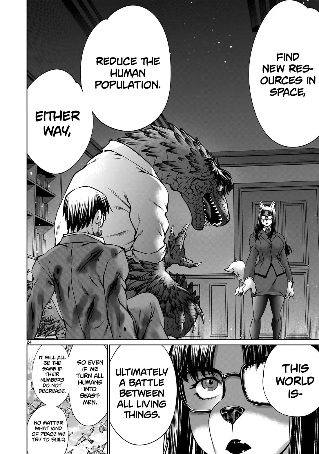 Killing Bites - Chapter 124: "Humans Are Destined To Kill Each Other In The End"