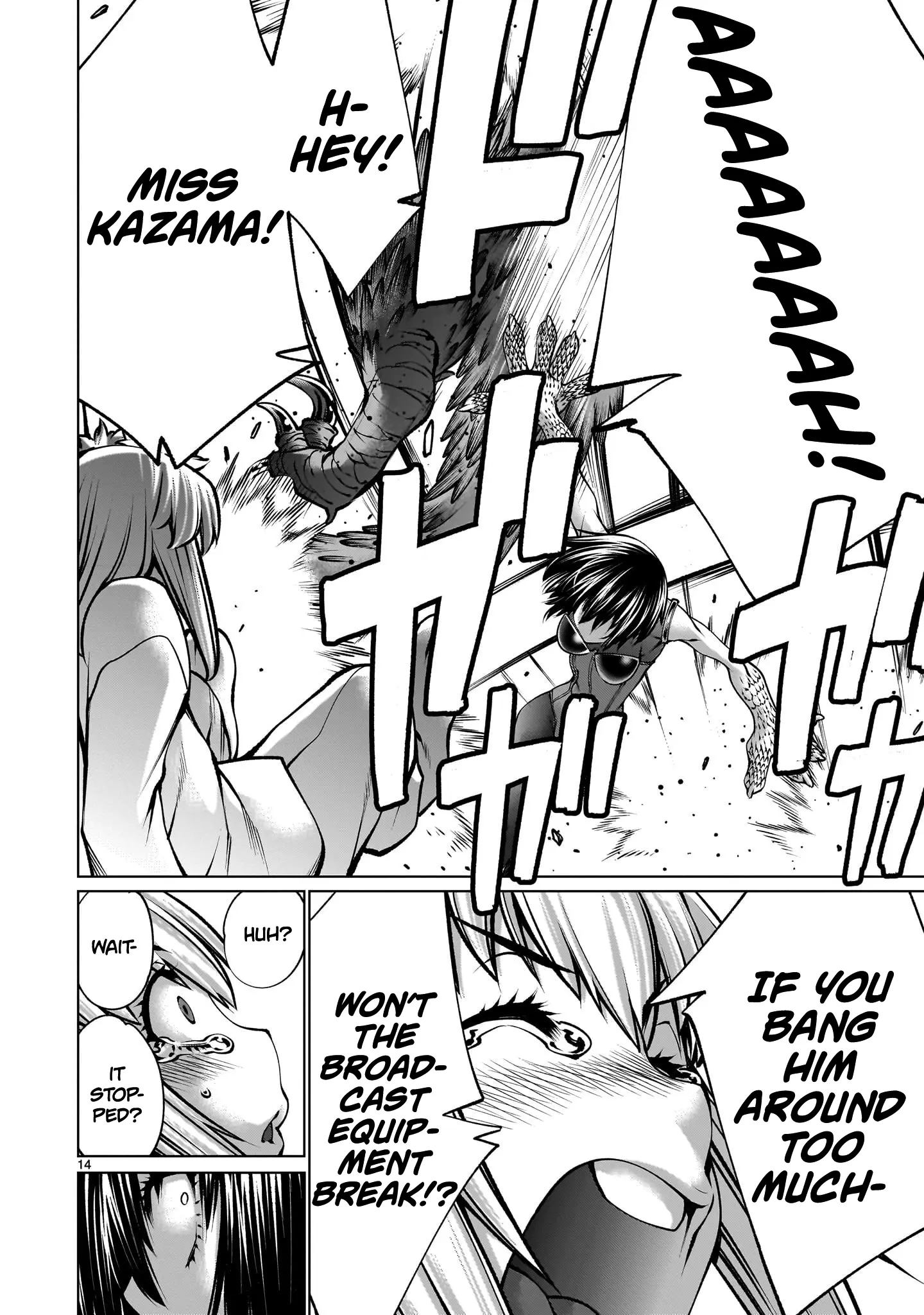 Killing Bites - Vol.24 Chapter 123: "What Exactly Do You Wish To Accomplish Here?"