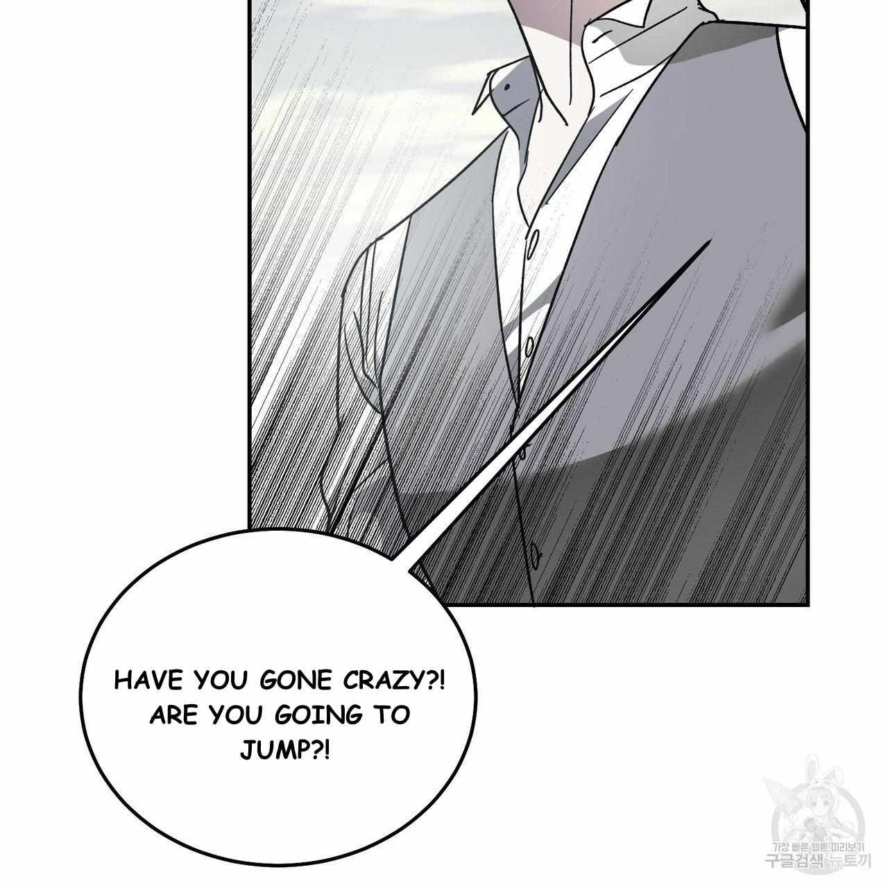 My Master - Chapter 61