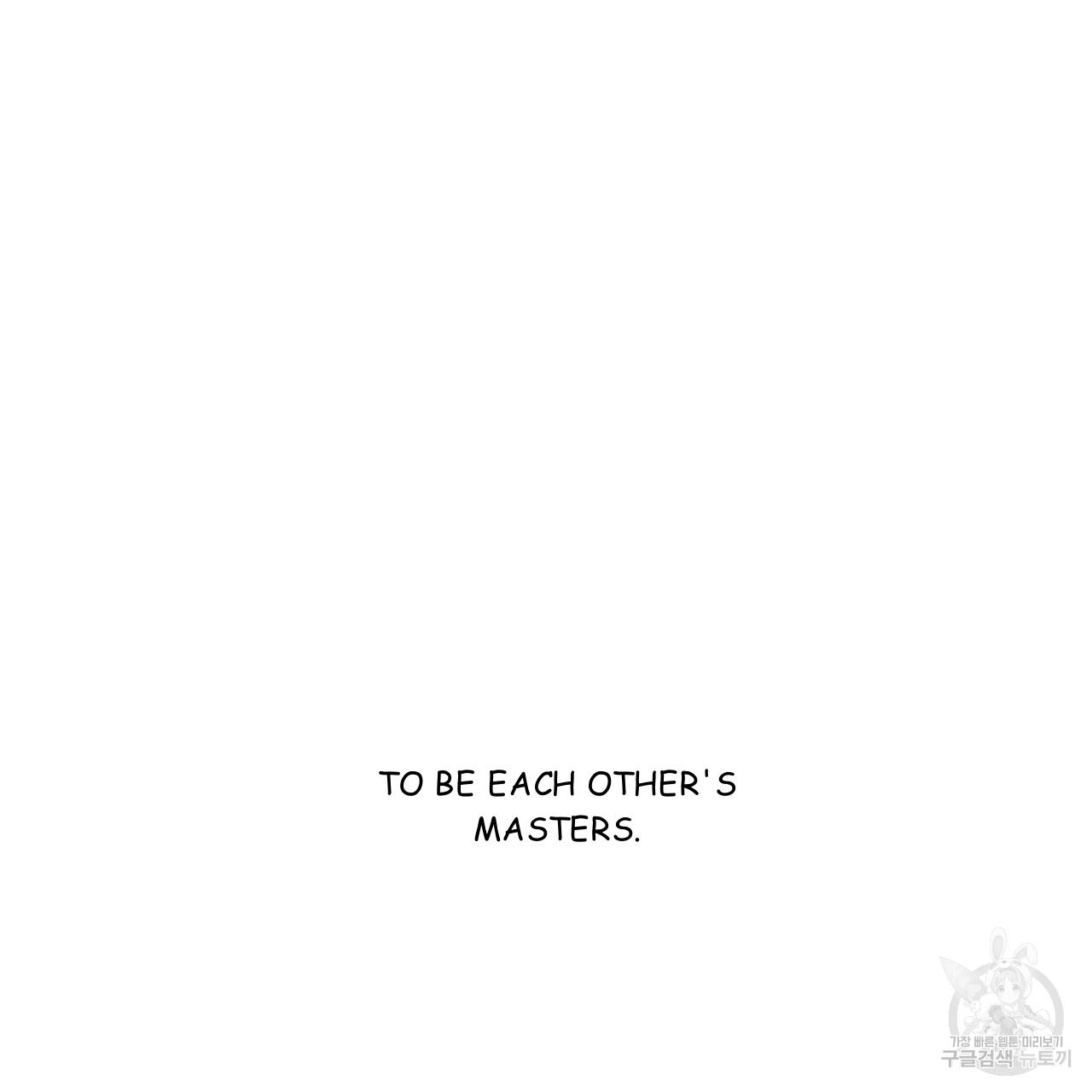 My Master - Chapter 64