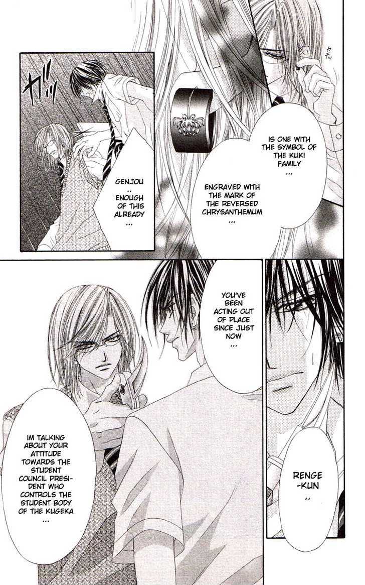 Honey X Honey Drops - Vol.7 Chapter 37