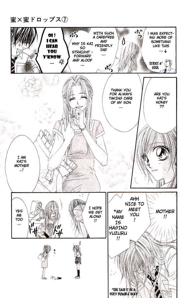 Honey X Honey Drops - Vol.7 Chapter 37