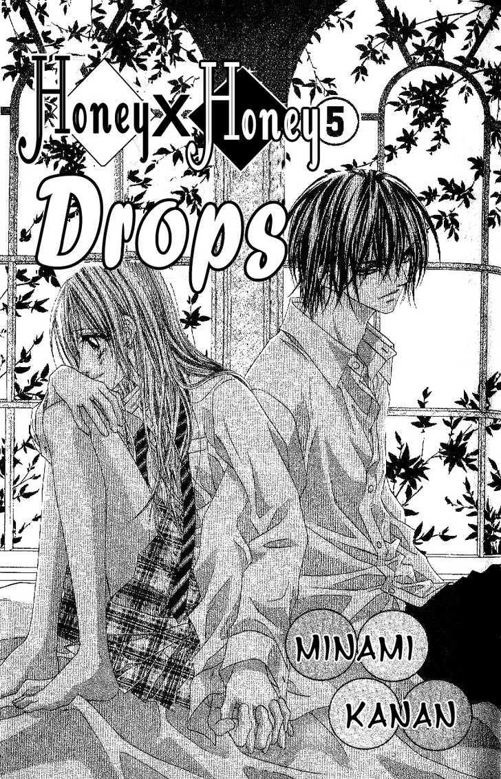 Honey X Honey Drops - Vol.5 Chapter 24