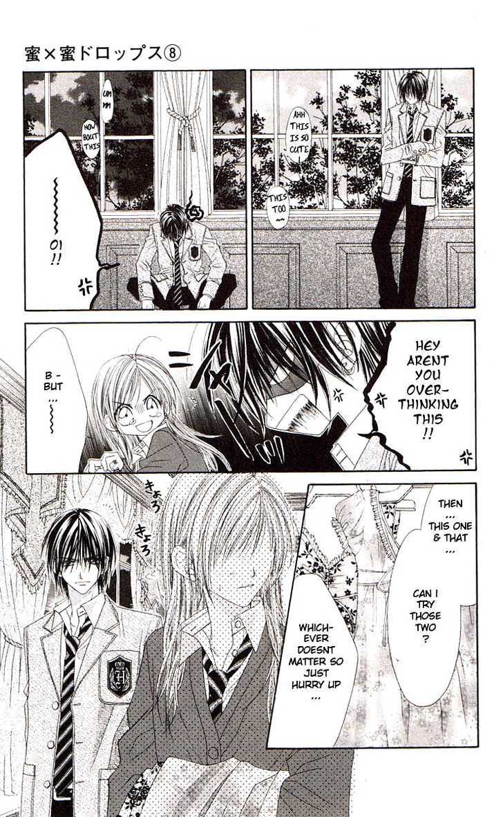 Honey X Honey Drops - Vol.8 Chapter 43