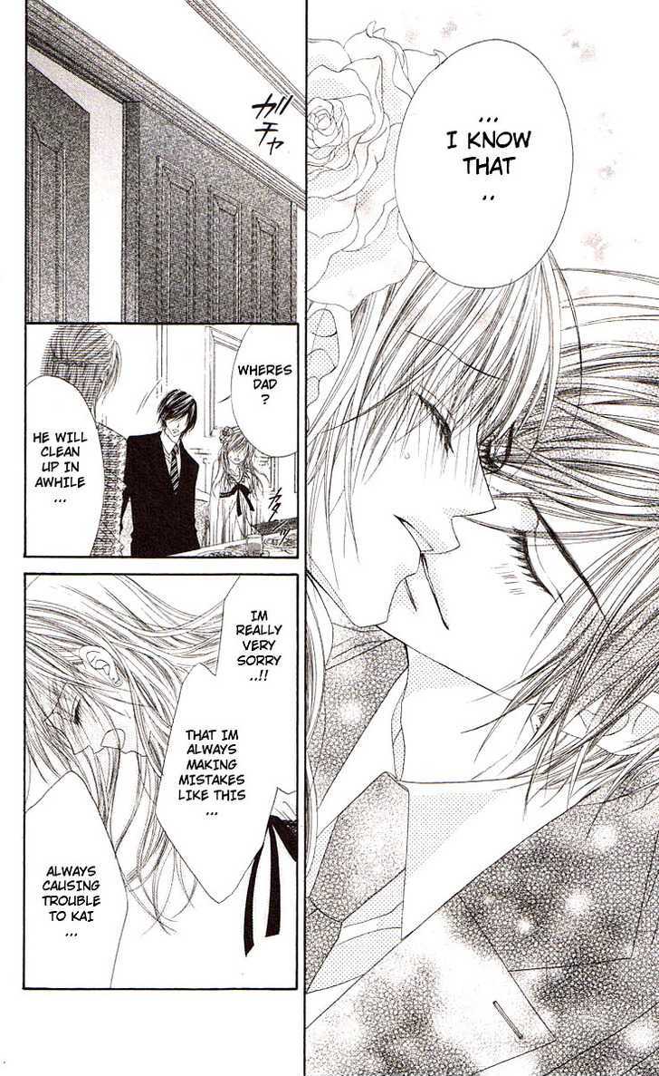 Honey X Honey Drops - Vol.8 Chapter 43