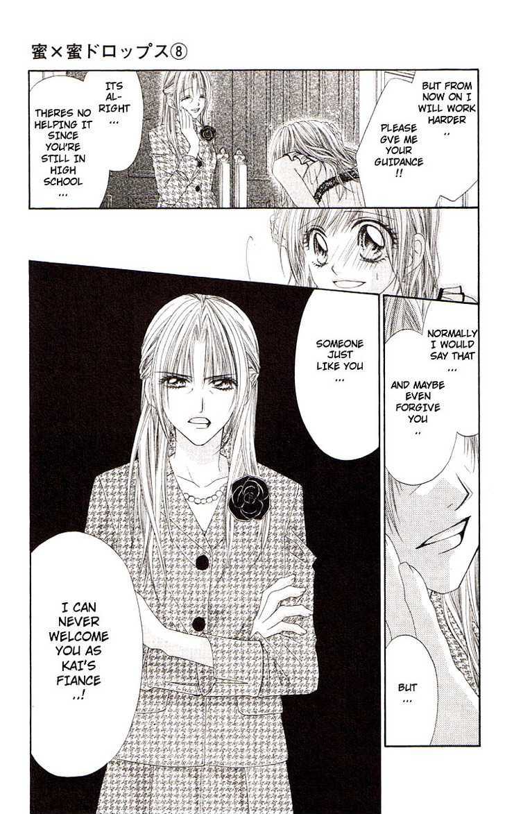 Honey X Honey Drops - Vol.8 Chapter 43