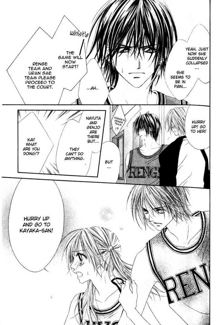 Honey X Honey Drops - Vol.4 Chapter 21