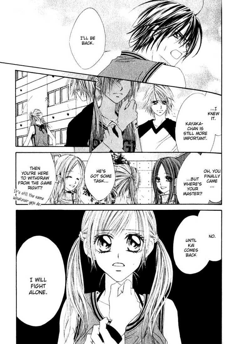 Honey X Honey Drops - Vol.4 Chapter 21