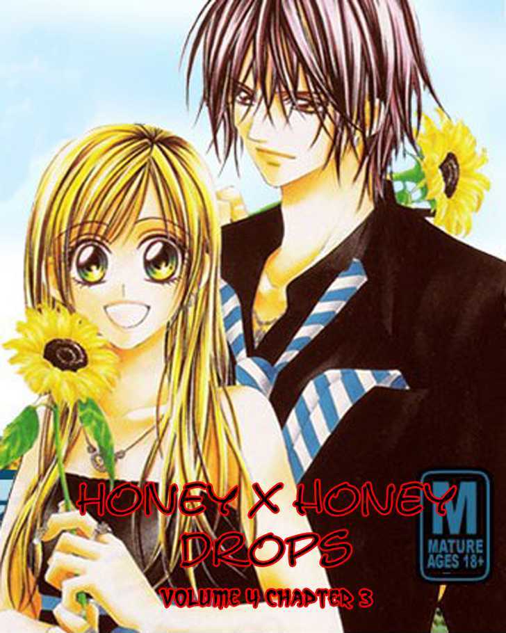 Honey X Honey Drops - Vol.4 Chapter 20