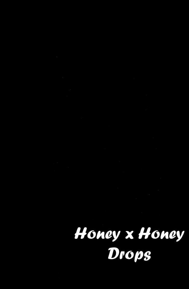 Honey X Honey Drops - Vol.5 Chapter 25