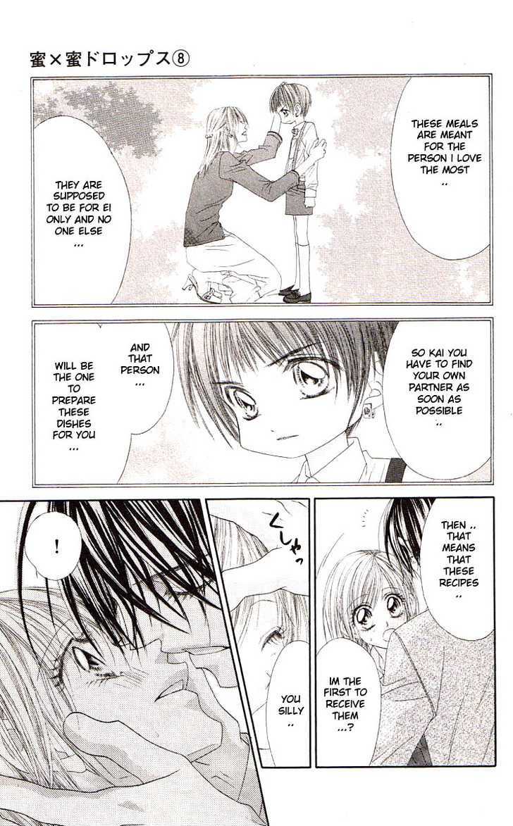 Honey X Honey Drops - Vol.8 Chapter 45