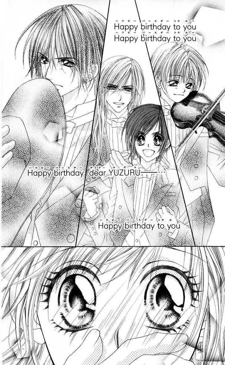 Honey X Honey Drops - Vol.3 Chapter 15.3