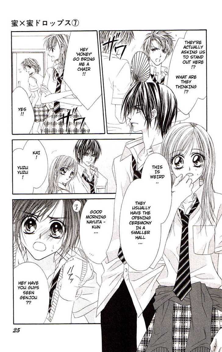 Honey X Honey Drops - Vol.7 Chapter 36