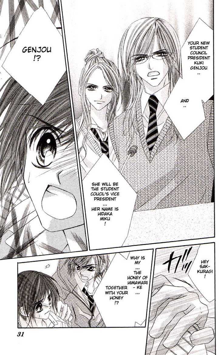 Honey X Honey Drops - Vol.7 Chapter 36