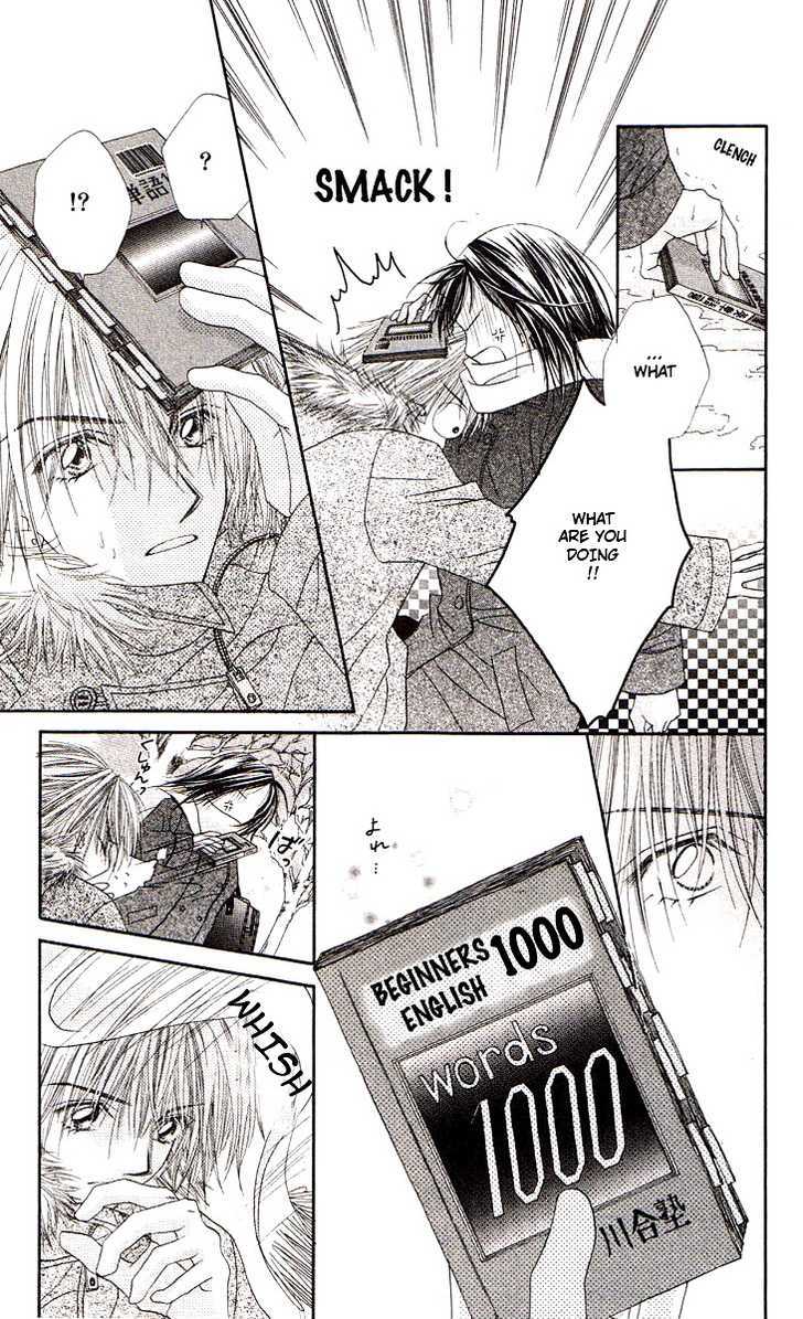 Honey X Honey Drops - Vol.8 Chapter 46 : Hyoutenka No Maria