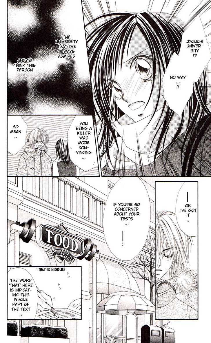 Honey X Honey Drops - Vol.8 Chapter 46 : Hyoutenka No Maria