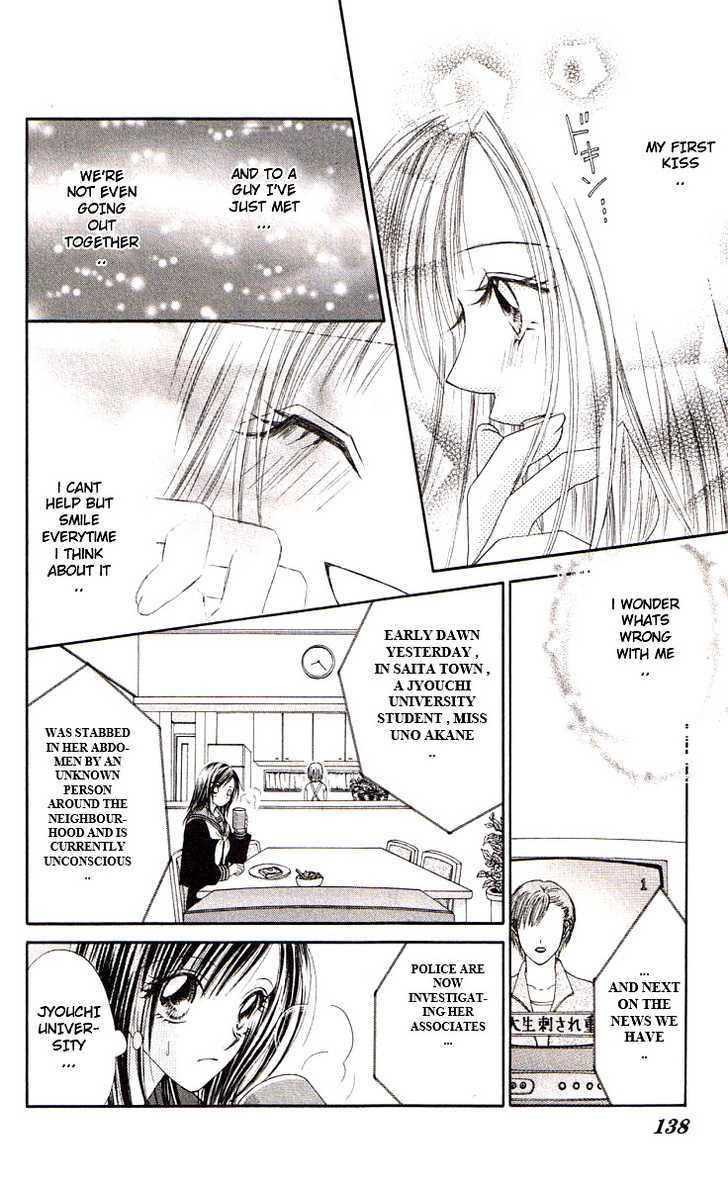 Honey X Honey Drops - Vol.8 Chapter 46 : Hyoutenka No Maria