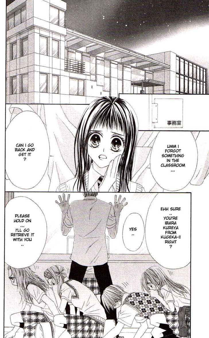 Honey X Honey Drops - Vol.7 Chapter 38