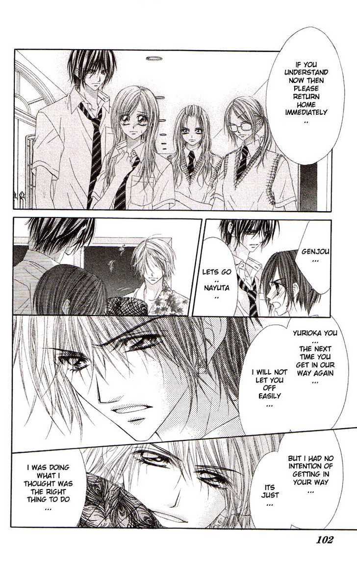 Honey X Honey Drops - Vol.7 Chapter 39