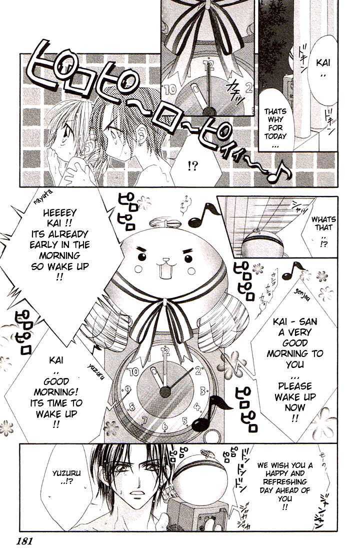 Honey X Honey Drops - Vol.6 Chapter 35