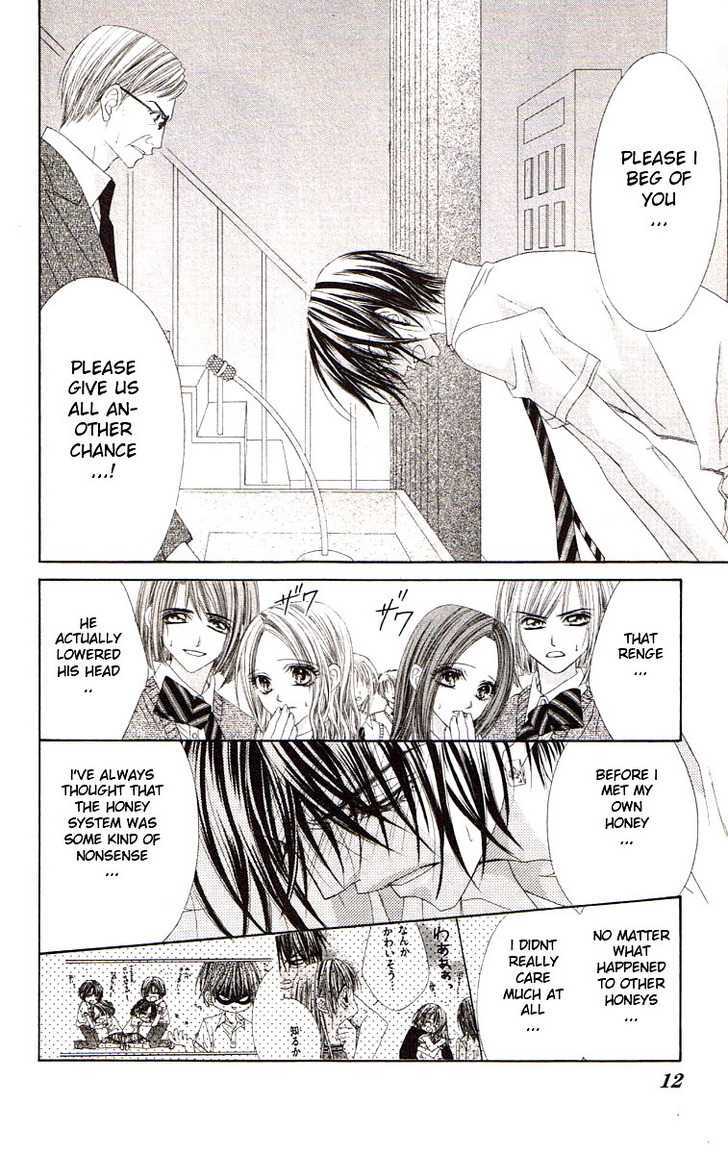 Honey X Honey Drops - Vol.8 Chapter 42