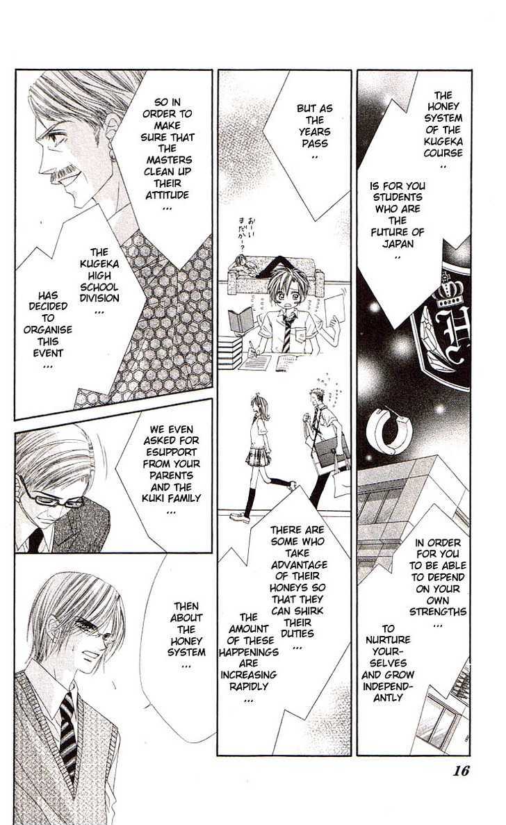 Honey X Honey Drops - Vol.8 Chapter 42