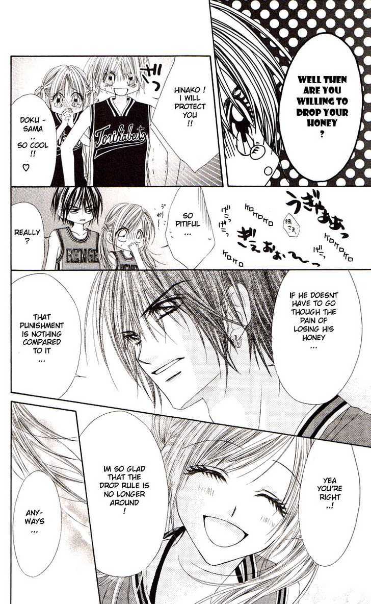 Honey X Honey Drops - Vol.8 Chapter 42