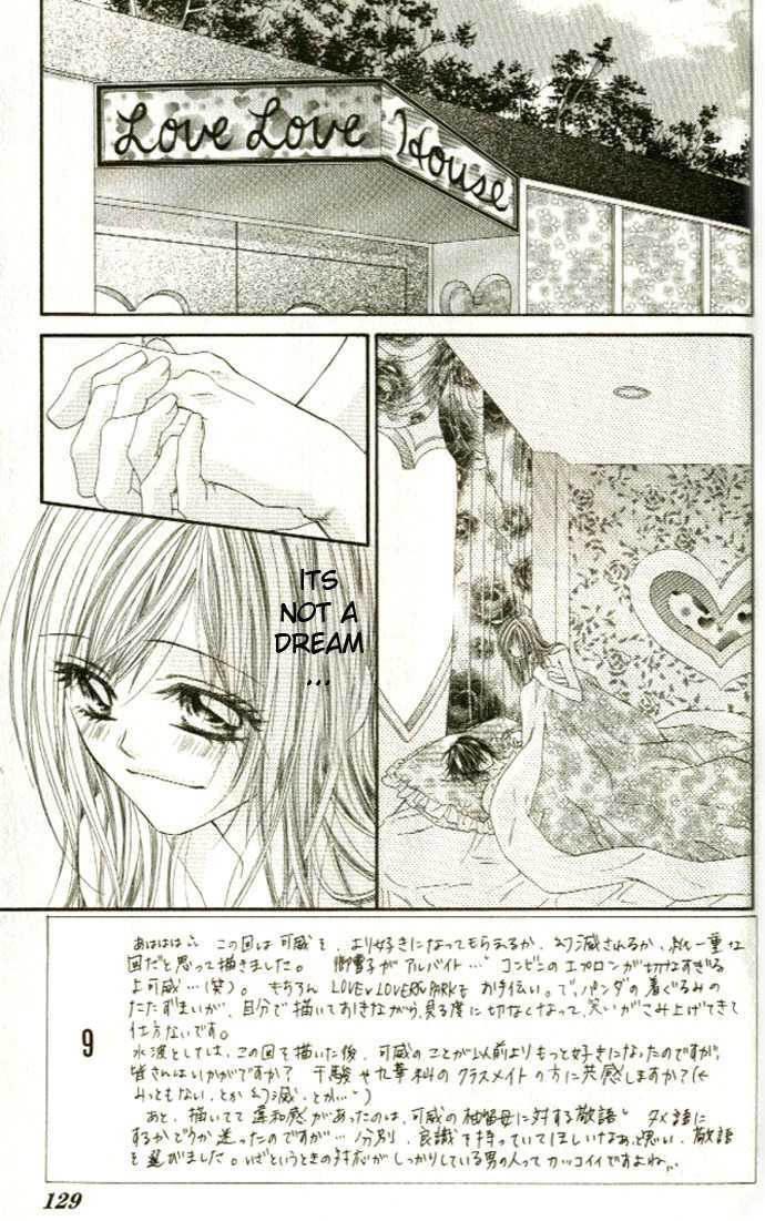 Honey X Honey Drops - Vol.5 Chapter 28