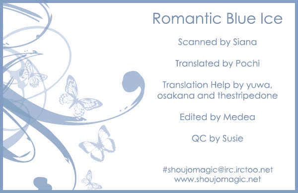 Romantic Blue Ice - Vol.1 Chapter 1 : Romantic Blue Ice Vol.01 Ch.001