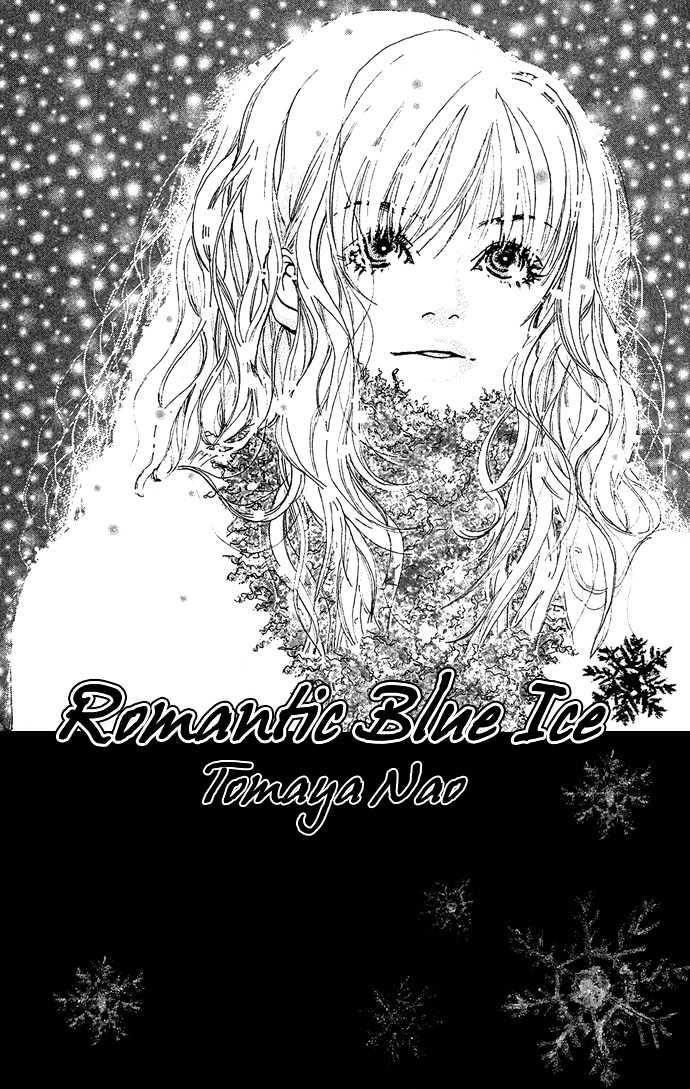 Romantic Blue Ice - Vol.1 Chapter 1 : Romantic Blue Ice Vol.01 Ch.001