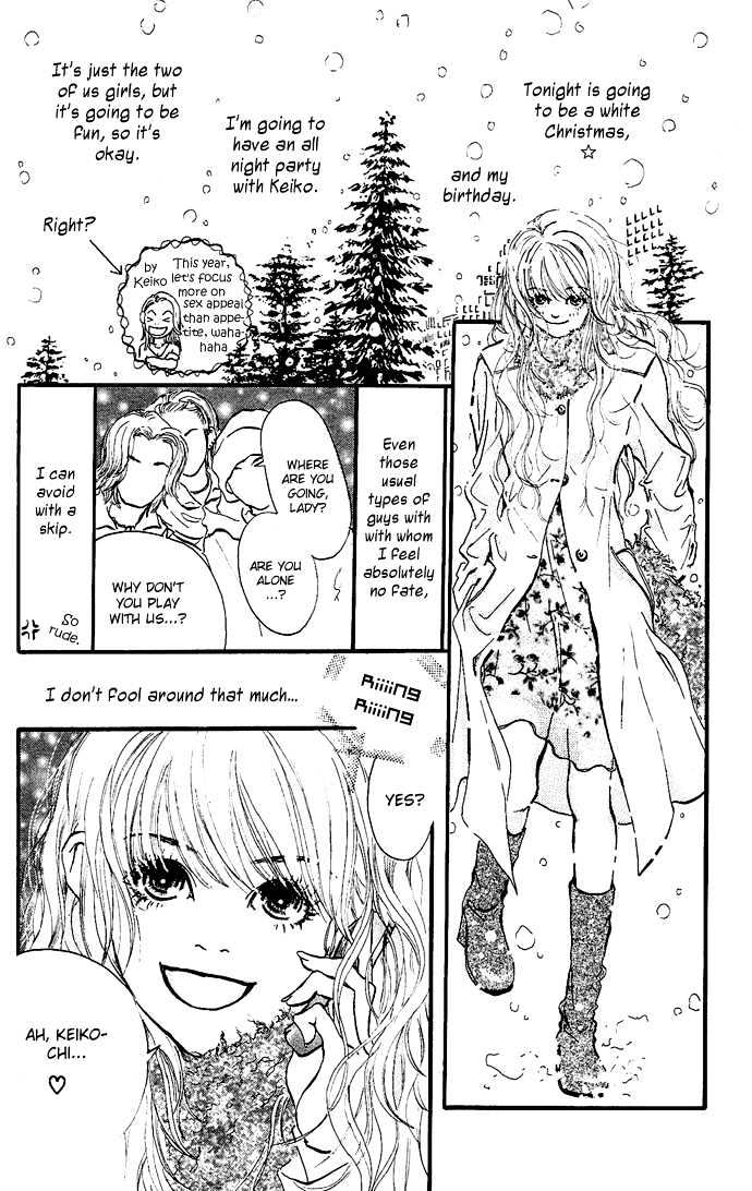 Romantic Blue Ice - Vol.1 Chapter 1 : Romantic Blue Ice Vol.01 Ch.001