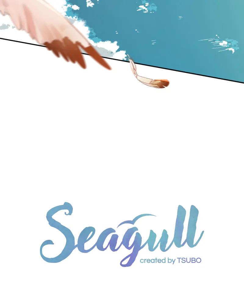 Seagull - Chapter 20