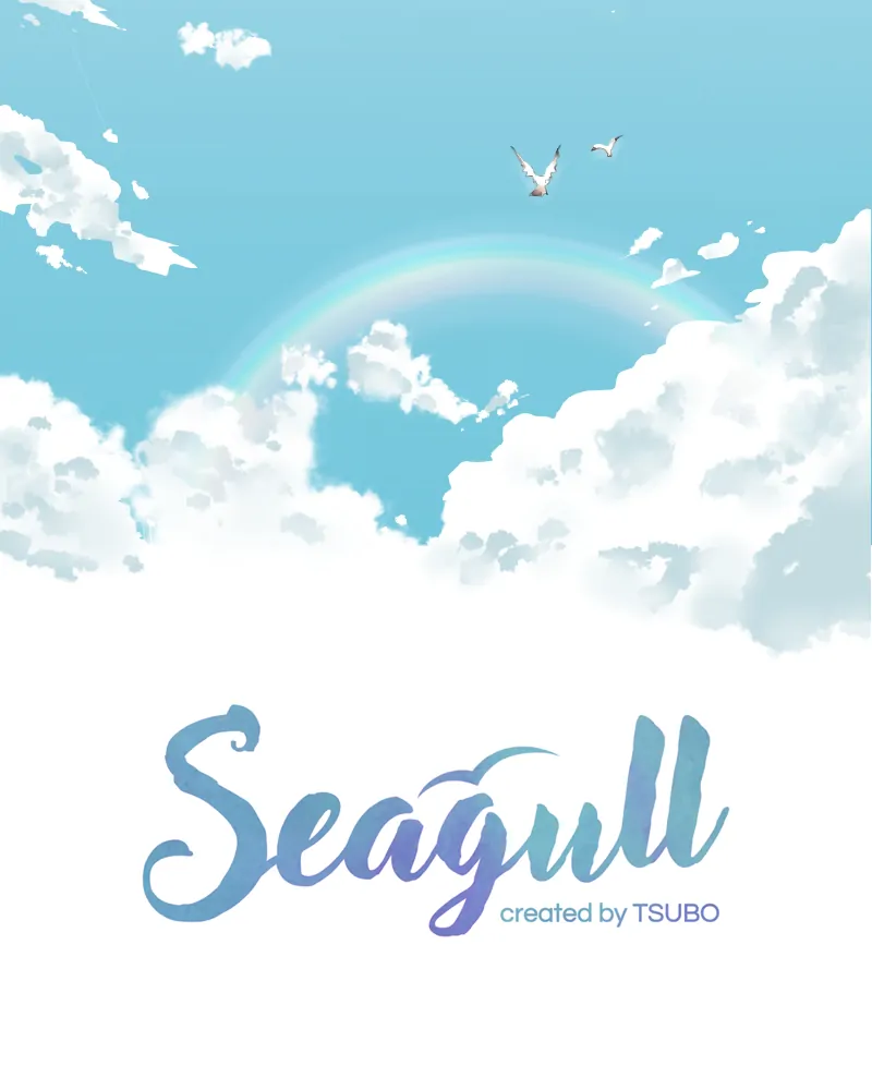 Seagull - Chapter 21