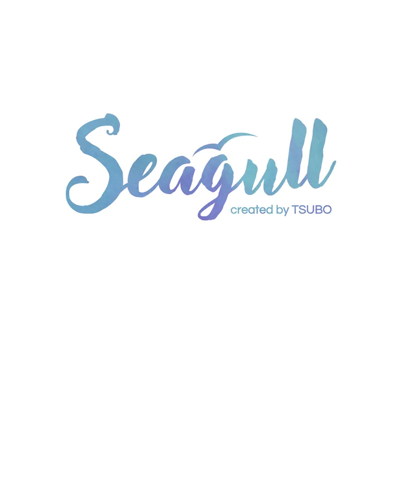 Seagull - Chapter 13