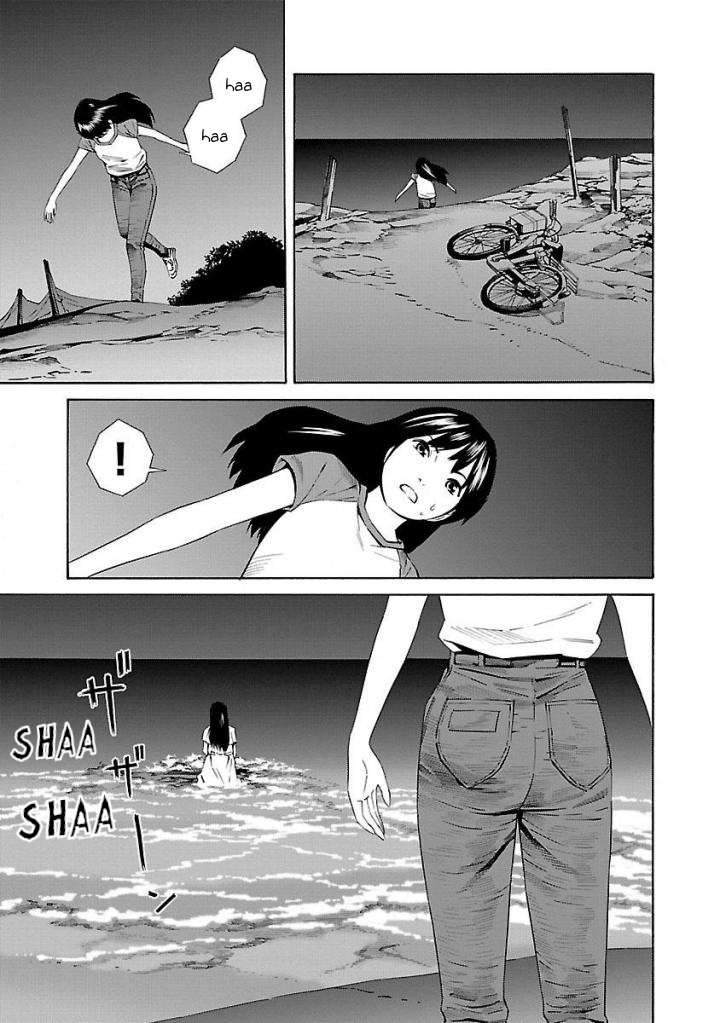 School Ningyo 2 - Vol.5 Chapter 28: Another Mermaid Legend