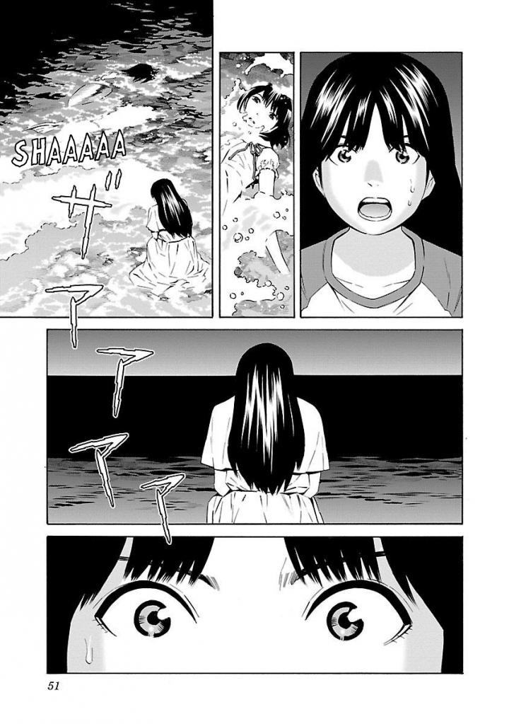 School Ningyo 2 - Vol.5 Chapter 28: Another Mermaid Legend