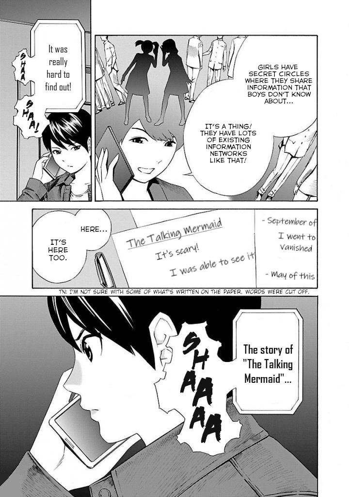 School Ningyo 2 - Vol.5 Chapter 29: The Q Mermaid