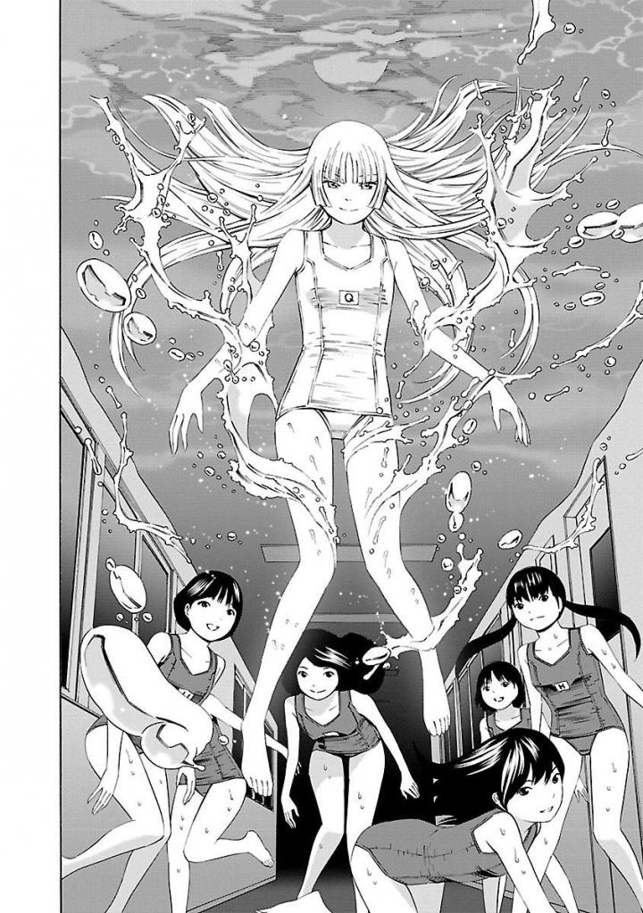 School Ningyo 2 - Vol.5 Chapter 29: The Q Mermaid