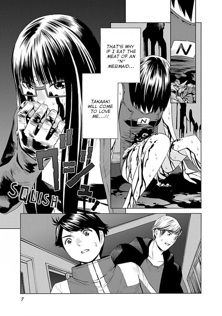 School Ningyo 2 - Vol.5 Chapter 27: Morning Of Despair