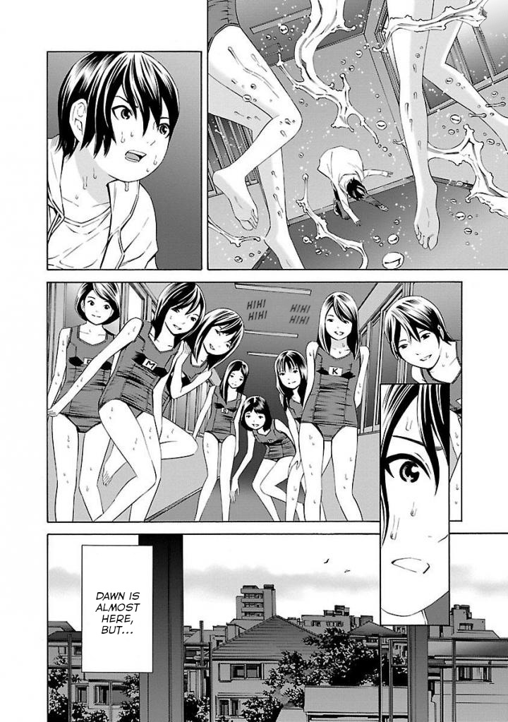 School Ningyo 2 - Vol.5 Chapter 27: Morning Of Despair