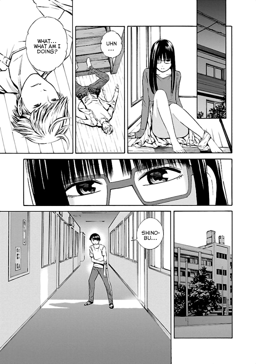 School Ningyo 2 - Vol.5 Chapter 32: Deeper Into The Abyss