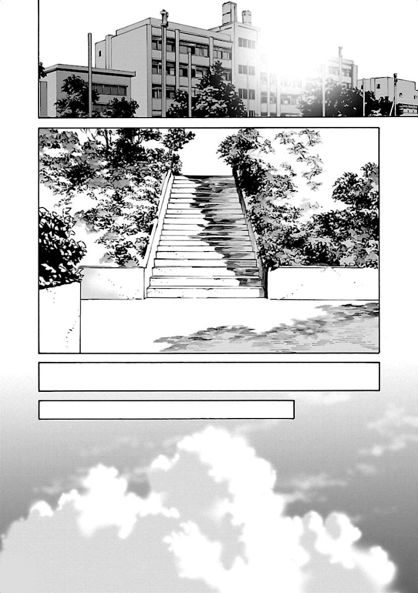 School Ningyo 2 - Vol.5 Chapter 32: Deeper Into The Abyss