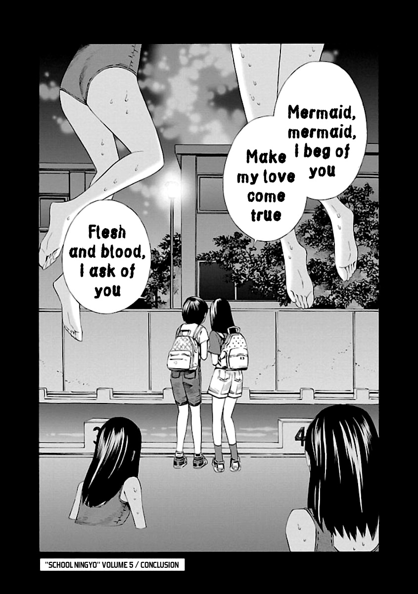 School Ningyo 2 - Vol.5 Chapter 32: Deeper Into The Abyss