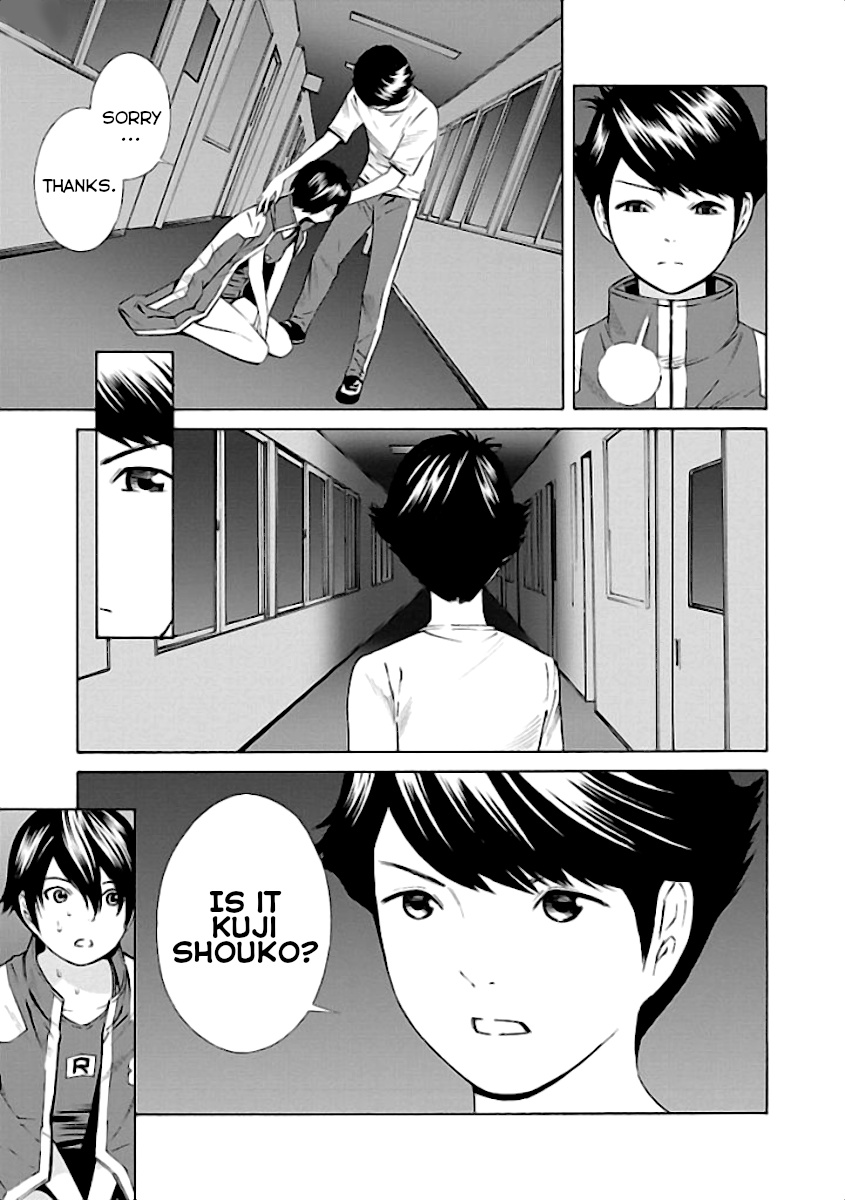 School Ningyo 2 - Vol.5 Chapter 31: The Truth Revealed