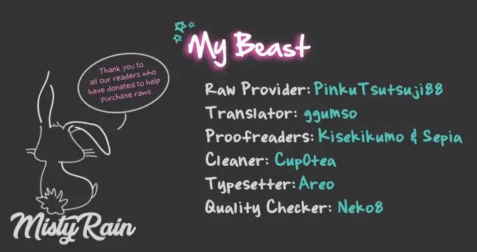 My Beast - Chapter 5