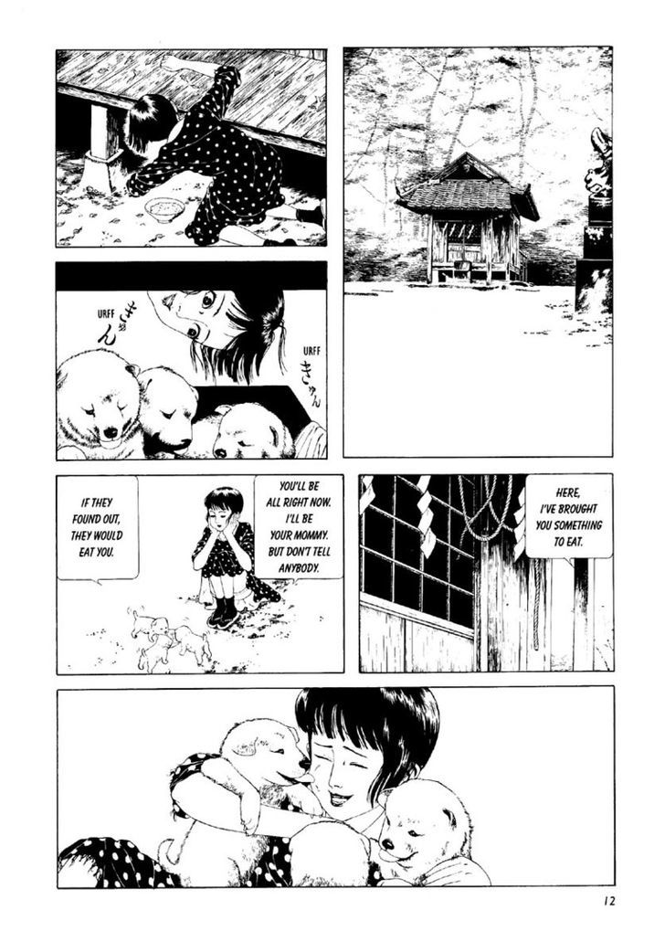 Shoujo Tsubaki - Chapter 1