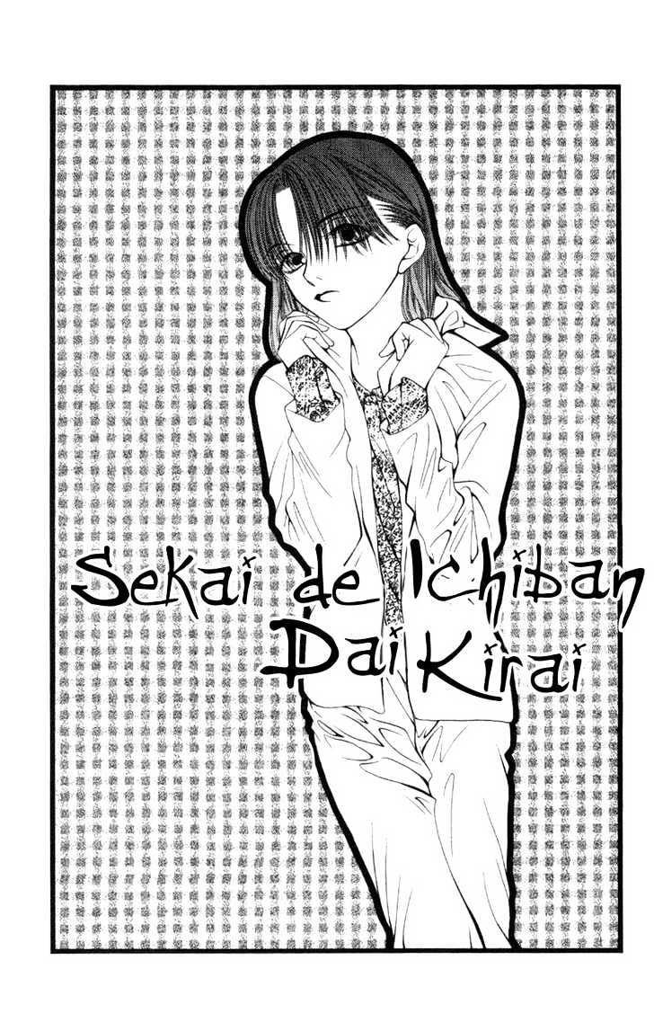 Sekai De Ichiban Daikirai - Vol.1 Chapter 3