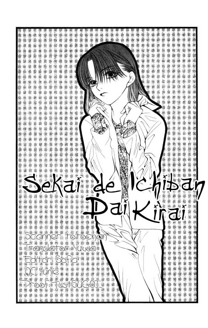 Sekai De Ichiban Daikirai - Vol.1 Chapter 3